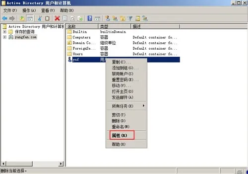 阿里旺旺图片20170626154058.jpg wKioL1lQv2eBJYhxAAEP285BU6c685.jpg-wh_50