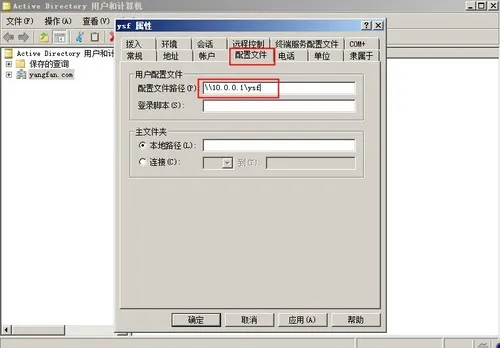 阿里旺旺图片20170626161523.jpg wKioL1lQxvfzMfG7AAEBHpG5_nc588.jpg-wh_50