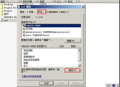 阿里旺旺图片20170626153358.jpg wKioL1lQwT_BKaHbAADzaLtRyhw525.jpg-wh_50