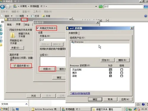 阿里旺旺图片20170626152640 - 副本 - 副本.jpg wKiom1lQv2TwFwRhAAGfmgL_WhQ827.jpg-wh_50