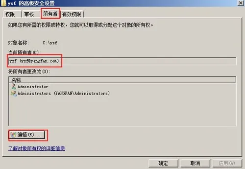 阿里旺旺图片20170626153556.jpg wKioL1lQv2aA79TDAACnVMhOdus337.jpg-wh_50