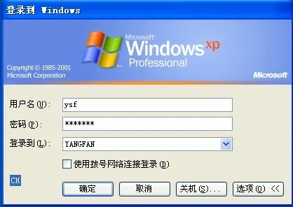 阿里旺旺图片20170626162023.jpg wKioL1lQxveivE7CAACFsNyDCDI816.jpg-wh_50