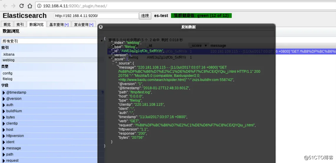 1517057342972687.jpg 02.jpg