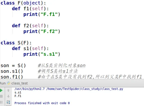 选区_039.png 2fba26d013759d6e4fbd3ae2b784f7e0.png-wh_