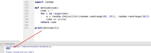 8ec1aea6d75feb51cbfb10773672916b.png-wh_
