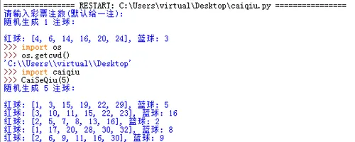 222.png wKioL1lcULeS474EAAAbrzGzK_s564.png-wh_50