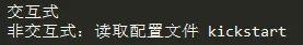 wKiom1mzd9eCsLLGAAALysavfeo980.png