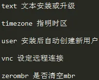 wKioL1mzfT6y05oRAAAf2ubOYR8158.png