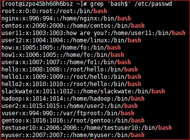bash结尾.PNG wKiom1l_EfPibgWyAABNmsYH5aE243.png