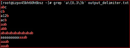 单个至多3次.PNG wKiom1l_DxTRuc9sAAAP6aX_0Tk231.png