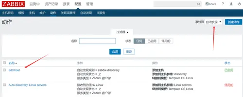 wKiom1i618OhPTHgAAIWoHFydEo369.png-wh_50