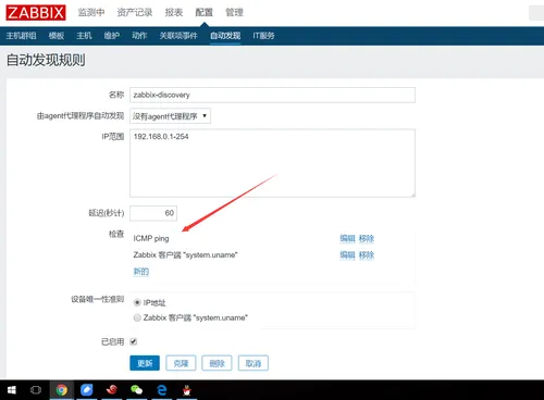 wKioL1i61RzwesiIAAGeJJLJE9c617.png-wh_50