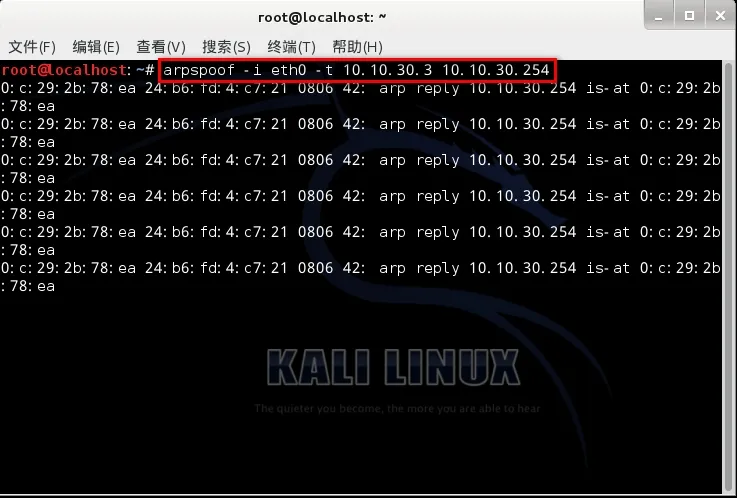 ARP2.jpg wKiom1lU8Z3AJ2JNAAKyhJy6S14370.jpg