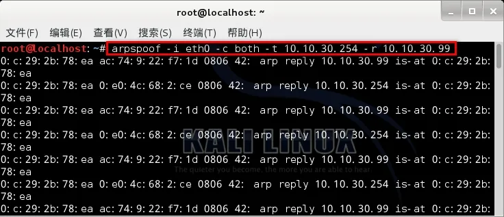 ARP1.jpg wKiom1lU8YLCVTDeAAK-0kRVo5o327.jpg