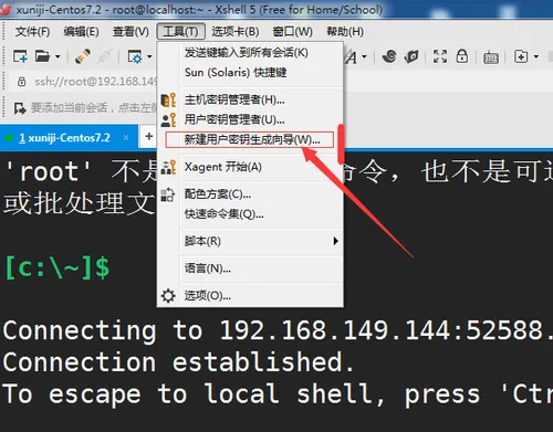 wKioL1nng3CyhLzEAAD7g22IBl8940.png-wh_50