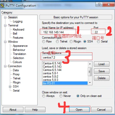 wKiom1nmMhCwcgrWAADsbkyDaWU816.png-wh_50