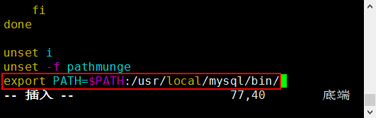 13.1 设置更改root密码；13.2 连接MySQL；13.3 MySQL常用命令