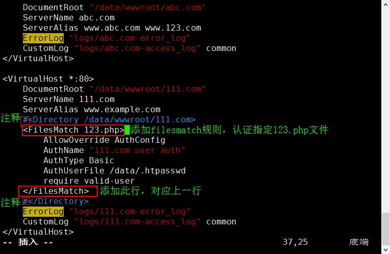 clipboard.png wKiom1l_QqnxAf6_AAB-kVvxORE784.png