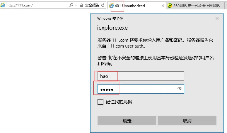 clipboard.png wKioL1l_QnfCvJcuAABVe2ly9l0314.png