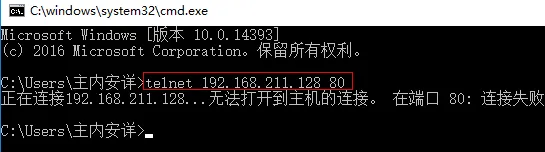 clipboard.png wKiom1l_QlyzLGS9AAAcK3kyBlk708.png