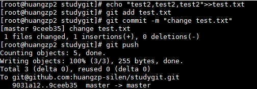 7.3e.png wKiom1kUb8vzhcsvAAAzqEocV14844.png