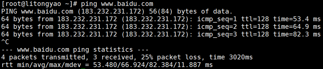 Linux日常维护(filter的一个小案例,filter的nat表应用)