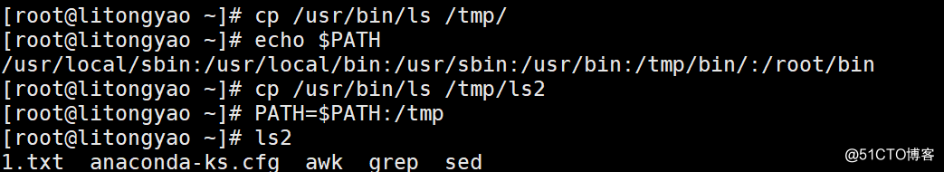Linux学习笔记（PATH，cp，mv，文档查看cat/more/less/head/tail）