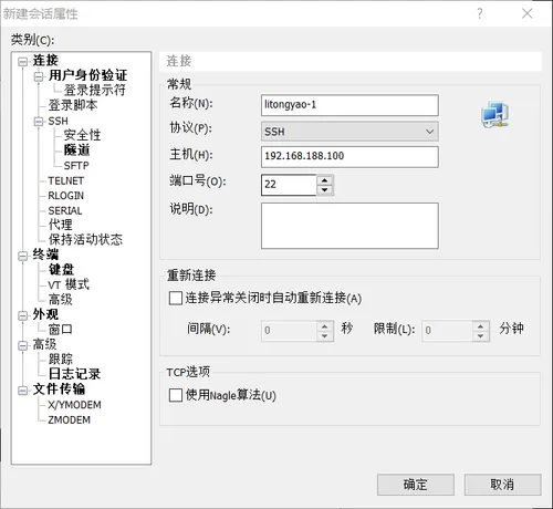 682037cc3782252c48fad18c7af1db0a.png-wh_