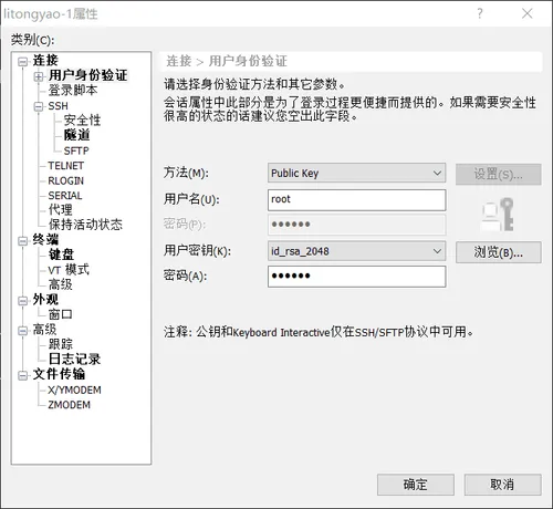 af153adc659026e070d453767d978b0b.png-wh_