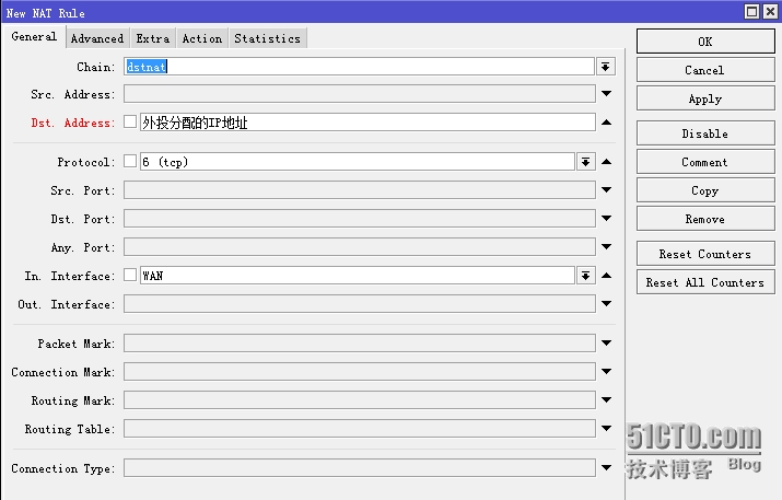 ROUTEROS5.2企业静态IP NAT映射