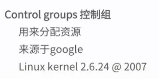 wKioL1jPqCvSDI9LAAB1EEQSWjs231.png