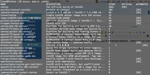 Docker下创建Centos系统