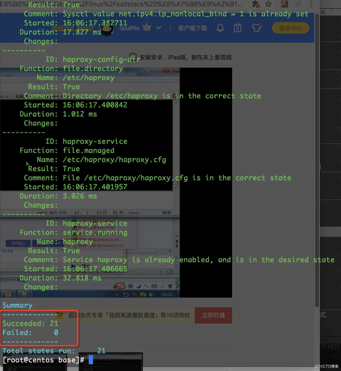 1514450348373911.png image.png