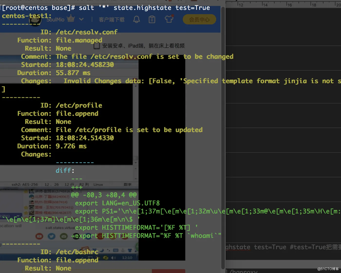 1514196744324770.png 屏幕快照 2017-12-25 下午6.11.17.png