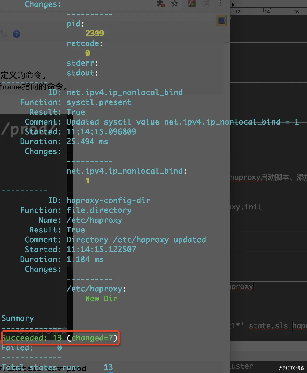 1514344583204231.png image.png