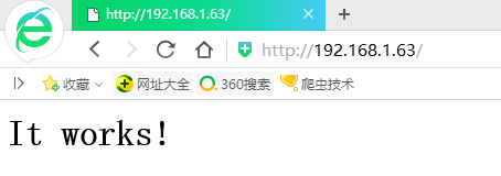 Linux下搭建Apache服务器
