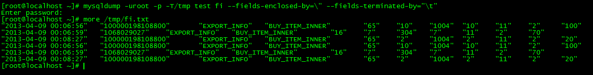 MySQL INTO OUTFILE导出导入数据|mysqldump