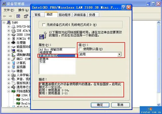wKioL1gV9w-hVwjqAAEULgFsH-Q148.jpg