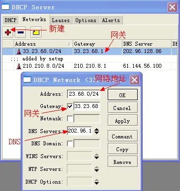 wKioL1gV94XDv7xhAAC_1opt85w365.jpg