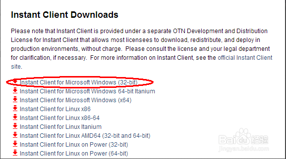 使用instantclient 11 2 和PL/SQL Developer工具包连接oracle 11g远程数据库