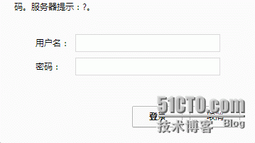 apache虚拟主机用户验证