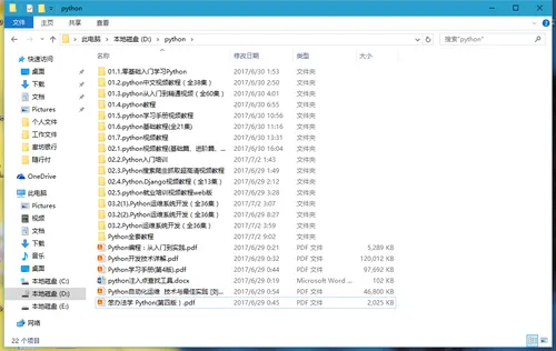 wKiom1leYHDAJWlrAAIwJBFqFB0618.png-wh_50