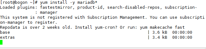RHEL7.2配置安装MariaDB数据库