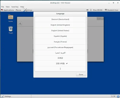 Screenshot from 2017-03-27 21-38-33.png wKioL1jcffizeV8CAAETXdNNk_4213.png-wh_50