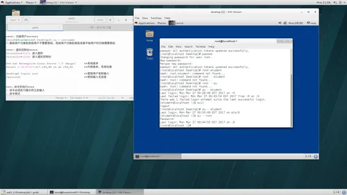 Screenshot from 2017-03-27 21-56-56.png wKioL1jcgK7Sc1LMAA1_w5FkGPc971.png-wh_50