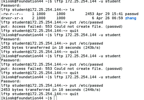 wKiom1kJZ13RpHoUAAE2wzaDwtE264.png-wh_50