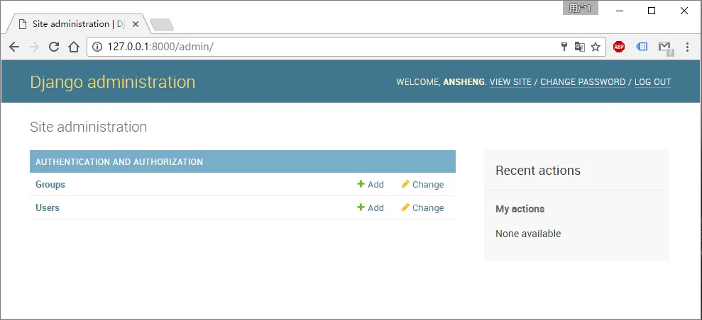 1483063071.png wKiom1kVaFXCLqGCAACWEi-OODQ134.png