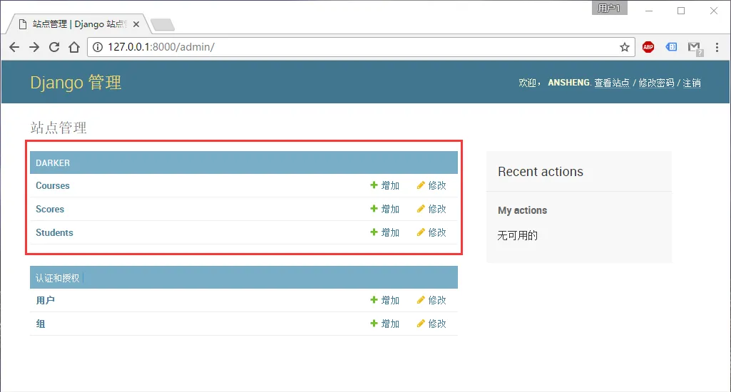 1483063498.png wKioL1kVaPfjhVjOAACS2pIogMU381.png