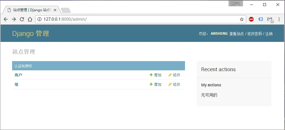 1483063095.png wKiom1kVaJjQEoBKAABx9EqSkxs259.png