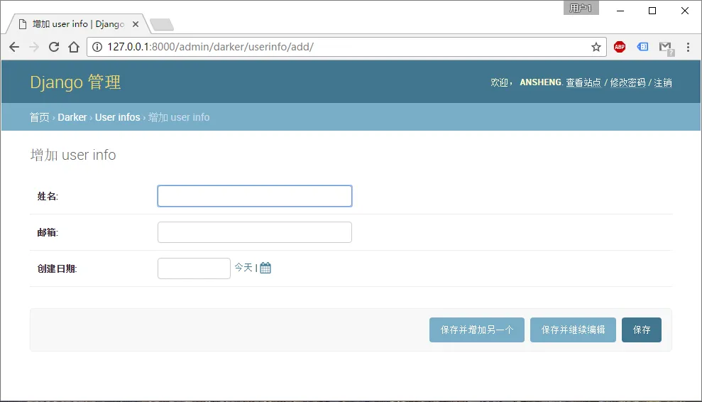 1483063593.png wKiom1kVaVqg3lw0AACGMRI9_xw540.png